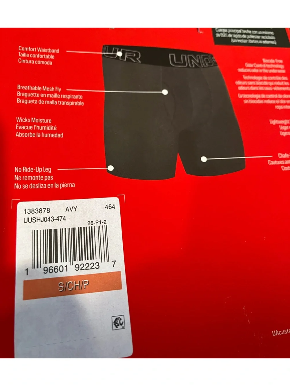 Under armor boxer briefs 3x